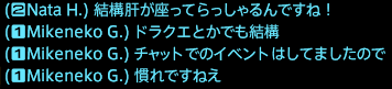 201712070041