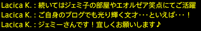 201908230024