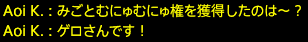 201811230013