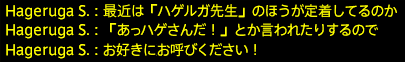 201702120065