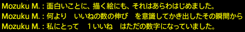 201901200074