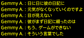 201912140037
