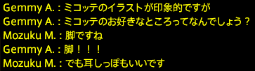 201901200026