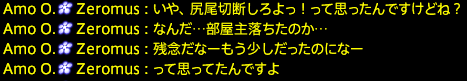 201909140024