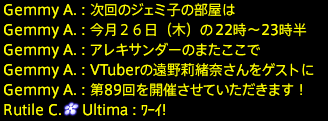 201909210064