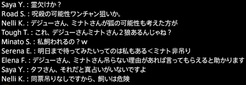 201801230058