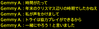 201912140041