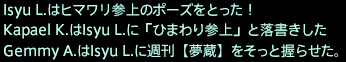 201604170007