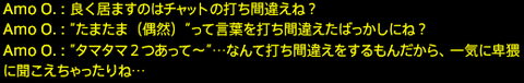 201807090012
