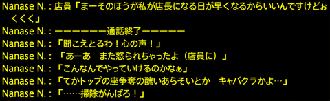 201810240029