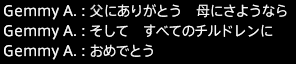 201911120058