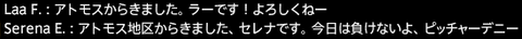 201801230010