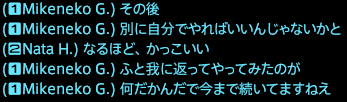 201712070007