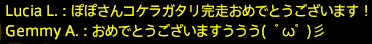 201705210074