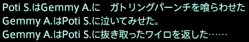 201706080008