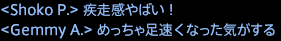 201607030020