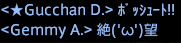 201607030008