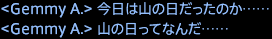 201608120006
