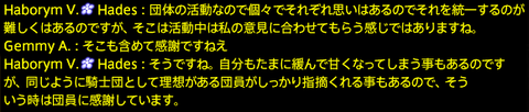 201911160018