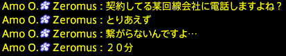 201909140027