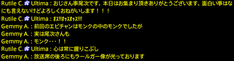 201909210004