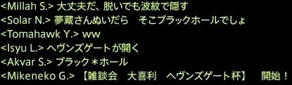 201507130038