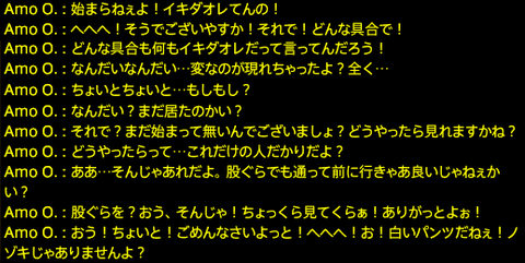 201807090017