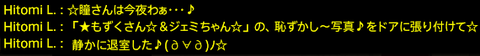 201901200113