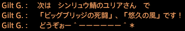 201807150033