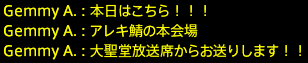 201805280014