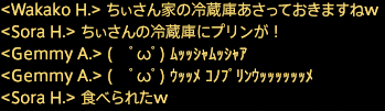 201908230055