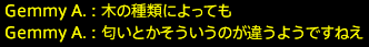201710220045