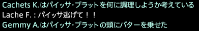 201608120015