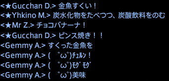 201608120012