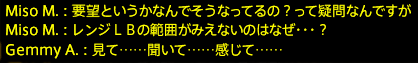201703260119