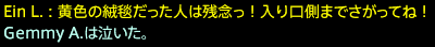 201808270021