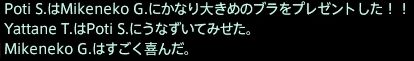 201507130033
