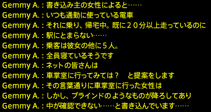 201709030005