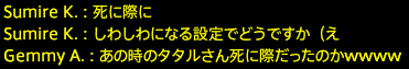 201812090095
