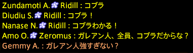 201908010095