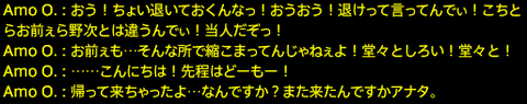 201807090034