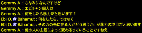 201909050051