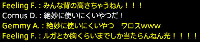 201704030052