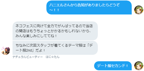 201809200047