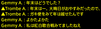201601140009