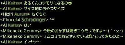 201410230025