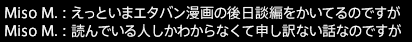 201610090086