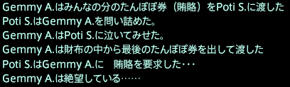 201608120030