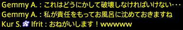201912100084