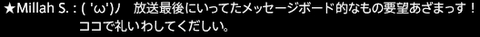 201609040045